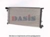PSA 96275074 Radiator, engine cooling
